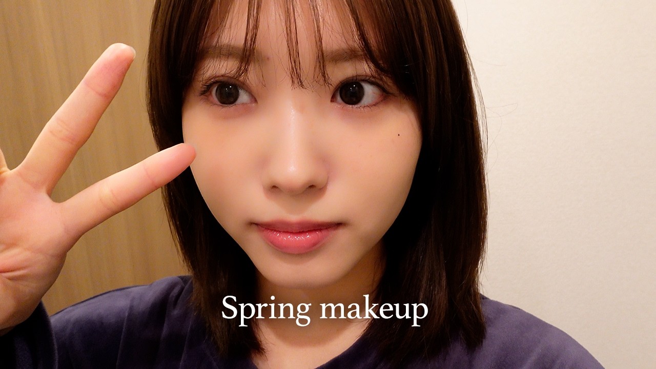 【春メイク】最近の私の毎日メイク💄新作コスメが可愛すぎた♡