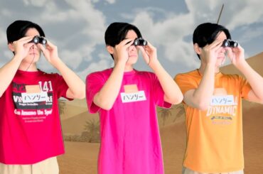 今、ワイルズで起こっていること