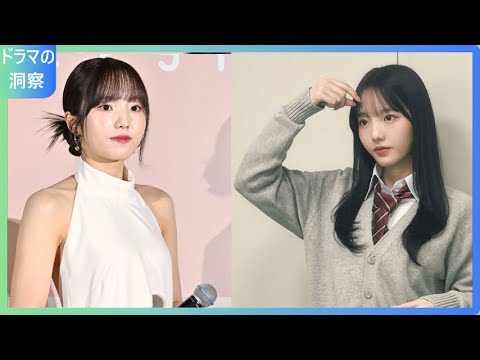 「元フィギュアスケート女王・本田真凜が制服姿で電撃復活!『23歳の現役JK説』が浮上するほど完璧なスタイルの秘密を専門家が徹底解剖」