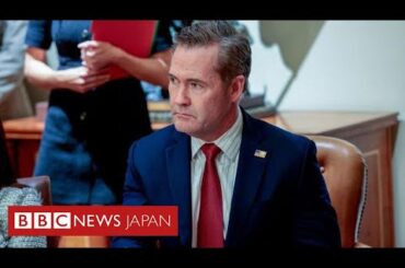米政権幹部が空爆計画を民間チャットで……反応の移り変わり