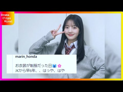 【衝撃の美脚】本田真凜 が制服姿で“現役JK超え”の神ルックス披露! ネット騒然「合法ですか!?」【最新インスタ写真】