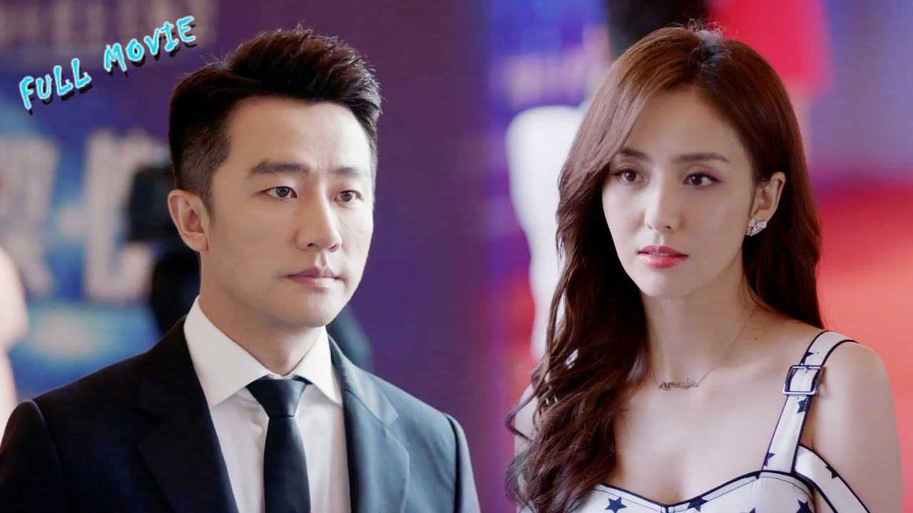 女孩把酒吧遇到的帅哥当普通人,没想到他竟是个顶级大佬,从此她的人生逆袭!💖 中国电视剧 Chinesedrama Dramas