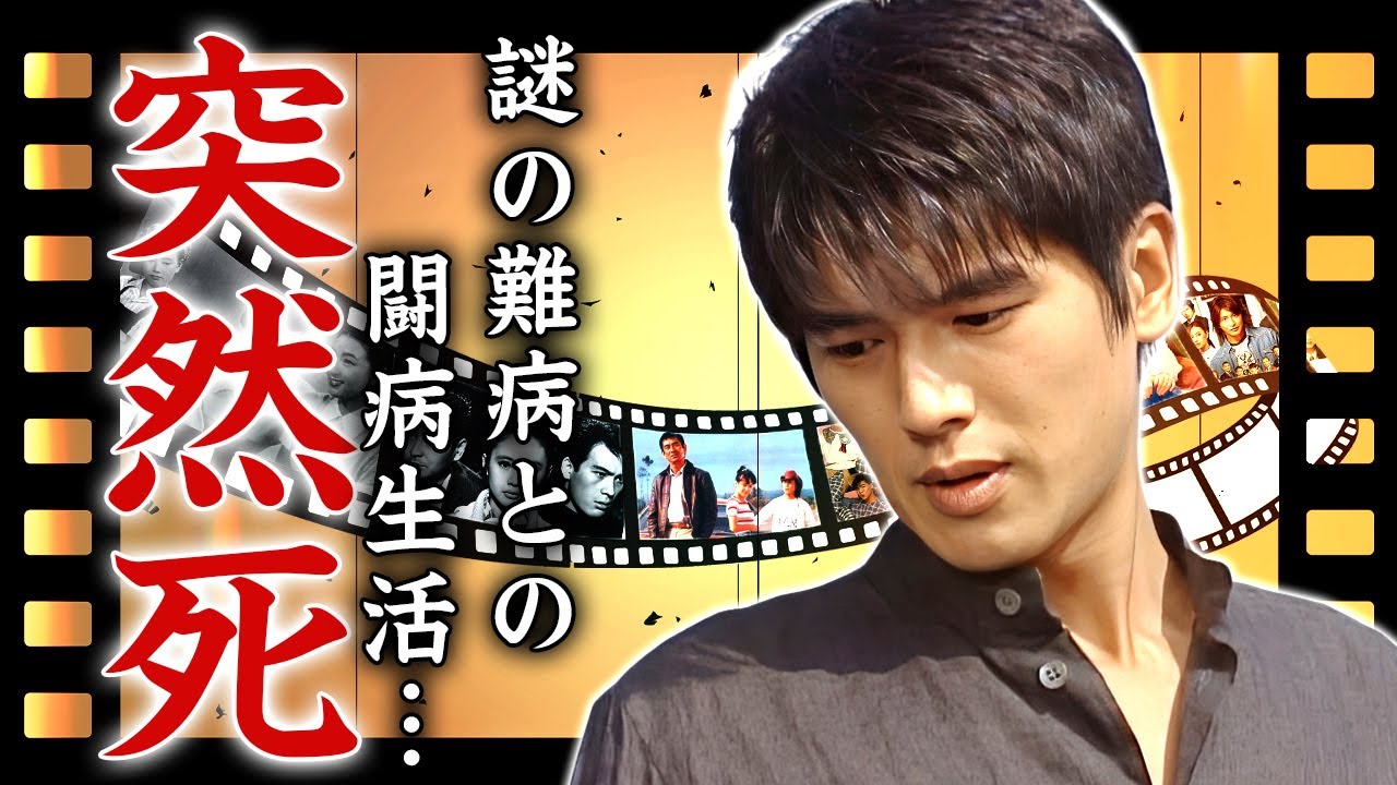 高橋克典が謎の難病で”突然死”した真相…切ない闘病生活の全貌に言葉を失う…『特命係長』で活躍した名俳優がテレビから消えた理由…妻・中西ハンナの現在や本当の国籍に驚きを隠せない…
