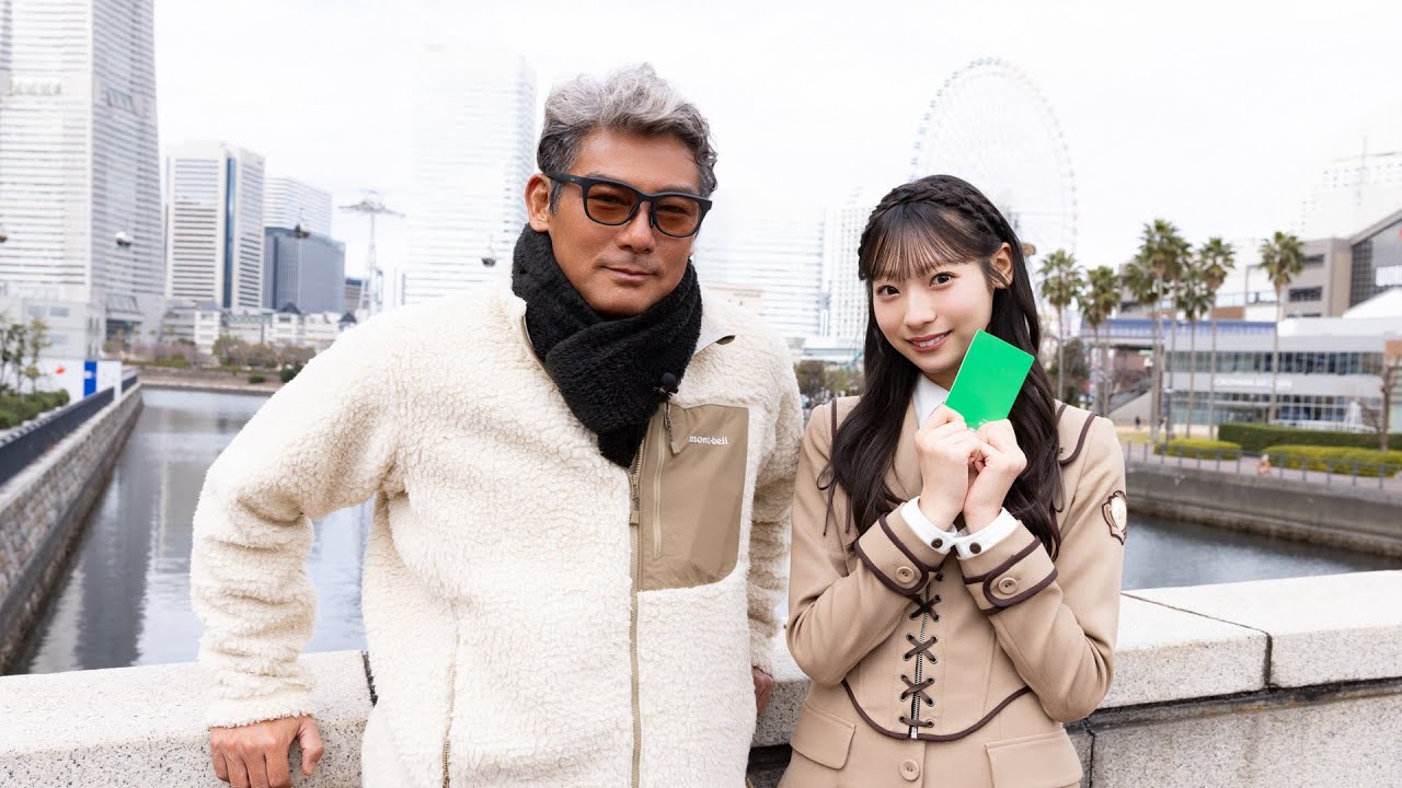 日向坂46宮地すみれのレジェわん!#3