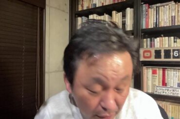 業務連絡x２