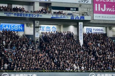 米記者が驚いたロッテの応援団「試合1時間前なのに…」　東京Dの"熱量"にポカン | Full-Count