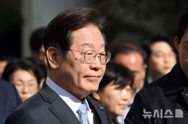 警察がスピード違反の証拠に提示するナンバープレートの拡大写真も「捏造」ってこと？　共に民主・李在明代表控訴審判決巡りネットで批判相次ぐ - 朝鮮日報