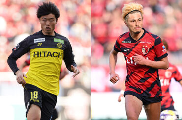 無敗で首位の柏は3連勝中の鹿島と激突。ホームに岡山を迎える浦和は初勝利なるか【プレビュー：明治安田Ｊ１ 第5節】