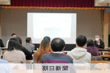 新築マンションに「G」412匹　責任めぐり住民側と販売会社が対立 [福岡県]：朝日新聞