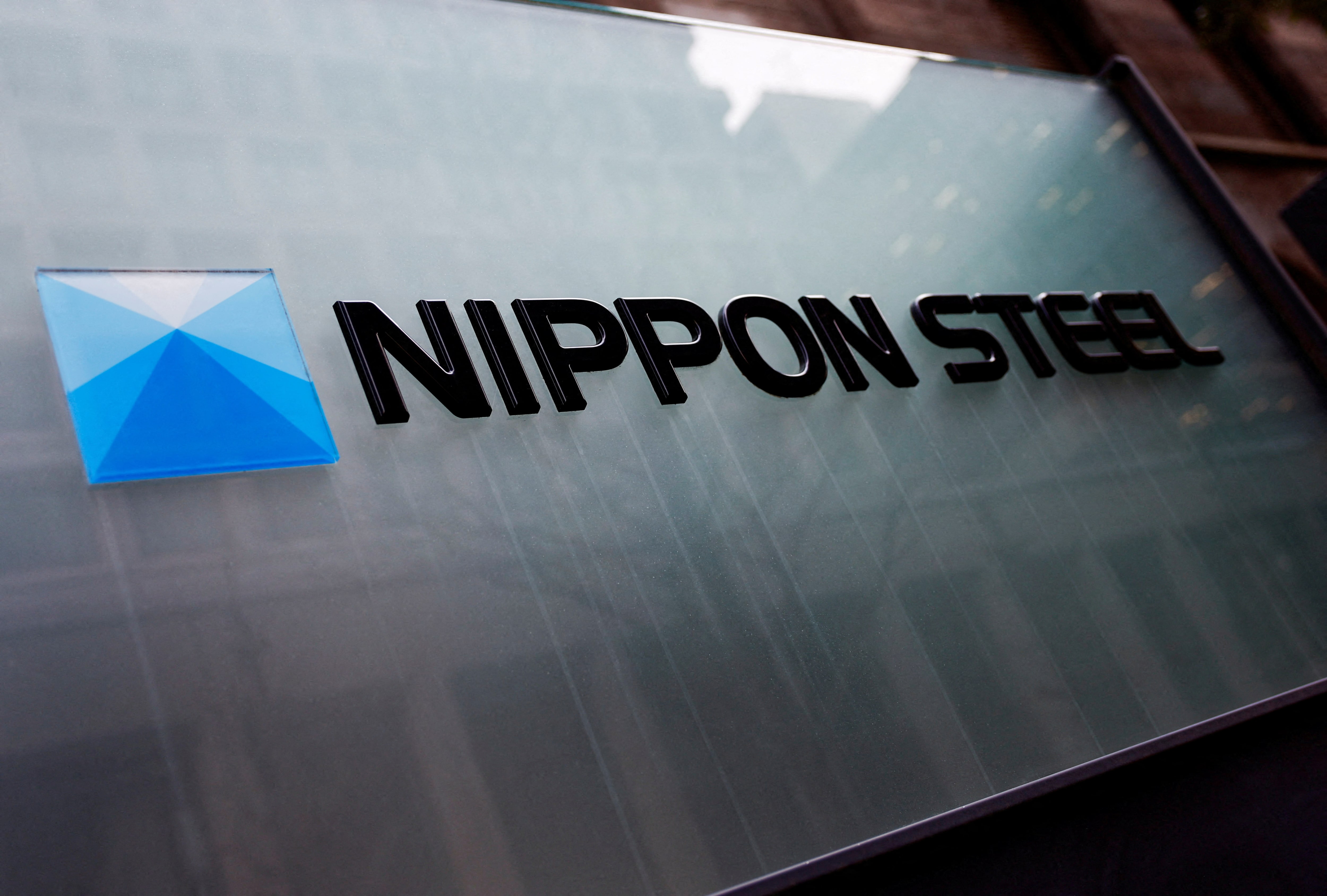 日鉄社長、米政府との認識「擦り合ってきている」　ＵＳスチール買収巡り