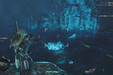 【モンハンワイルズ小ネタ】効率の良いお金＆ギルドポイント稼ぎ術を紹介！ - GAME Watch