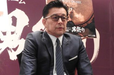 記者会見に出席した榊原信行CEO【写真：ENCOUNT編集部】