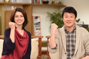 がっちりマンデー！！100周年なのに知らない会社！超スゴいステンレスを作る巨大工場 | TBSテレビ