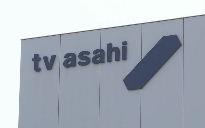 テレビ朝日＝2020年4月3日、東京都港区