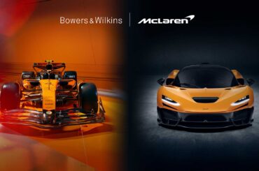 Bowers＆Wilkins、マクラーレンF1のオフィシャル・オーディオ・パートナー就任 - AV Watch