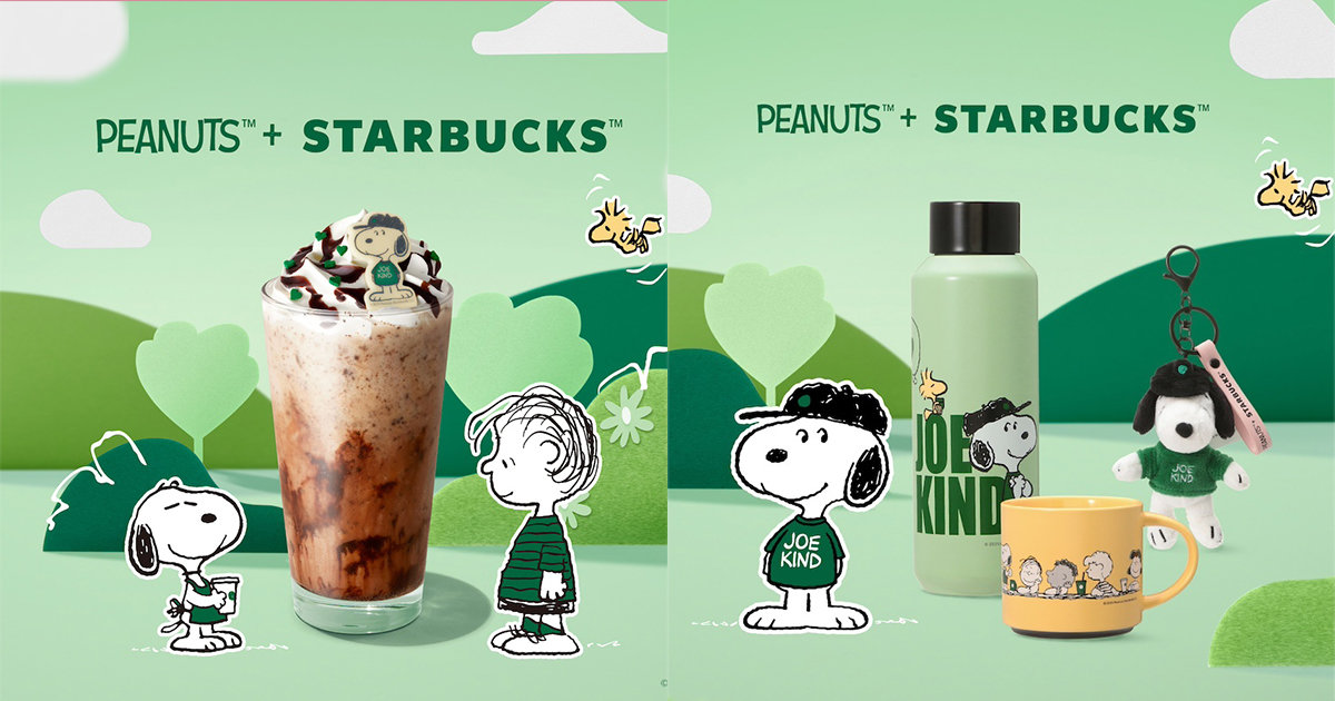 「スターバックス」と「ピーナッツ」のコラボ第3弾が3月25日に発売 フラペチーノやタンブラーなど – WWDJAPAN 「スターバックス」と「ピーナッツ」のコラボ第3弾が3月25日に発売 フラペチーノやタンブラーなど - WWDJAPAN