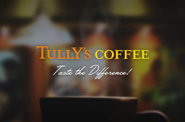 プレスリリース（2025/3/25） |プレスリリース |会社情報 |TULLY'S COFFEE