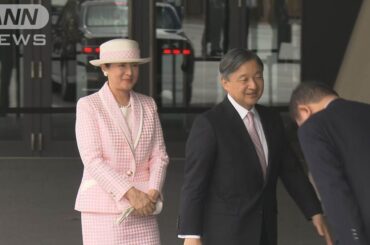 天皇皇后両陛下が大阪・関西万博の開会式会場に到着 お言葉を述べられ視察へ - テレ朝news