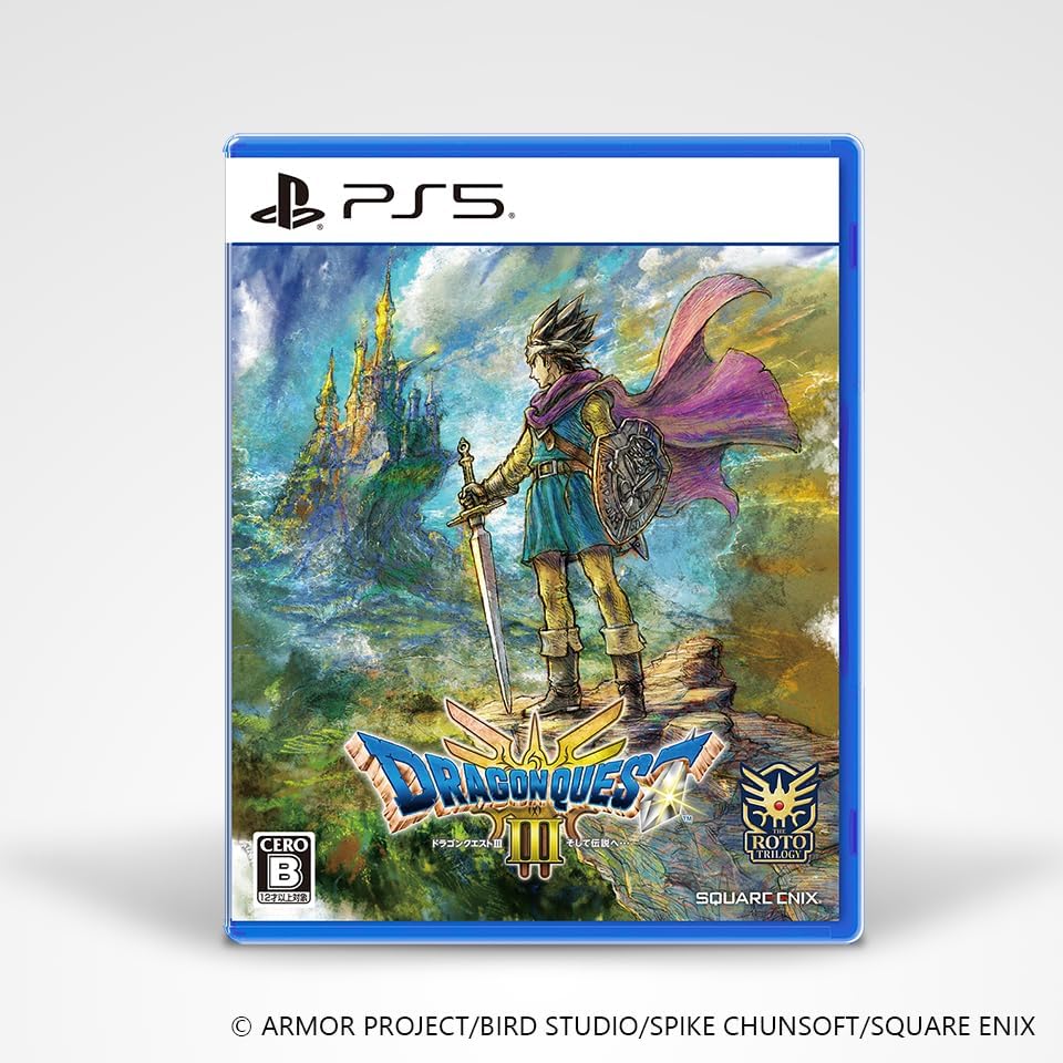 HD-2D版「ドラゴンクエストIII」PS5パッケージ版がAmazonにて37%オフで販売中 – GAME Watch HD-2D版「ドラゴンクエストIII」PS5パッケージ版がAmazonにて37%オフで販売中 - GAME Watch