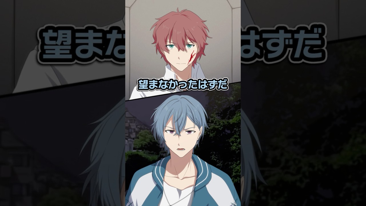 【あなたはどうする?】究極の2択 #ハンドレ #ハンドレッドノート #anime