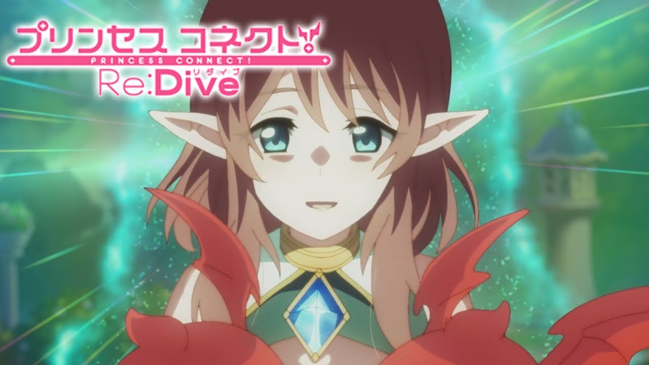 【プリコネR】 魔物を母性で抑え込むミサト先生 プリンセスコネクト!Re:Dive【Princess Connect Re:Dive】