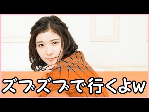 生で鞘師里保のライブを見た松岡茉優が熱く熱く語り倒すw