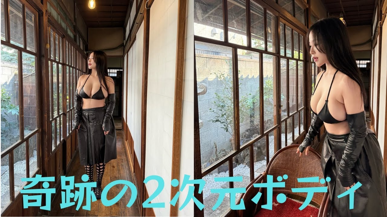 “奇跡の2次元ボディ”天木じゅん、グラビア引退発表の撤回→写真集発売報告にファン歓喜