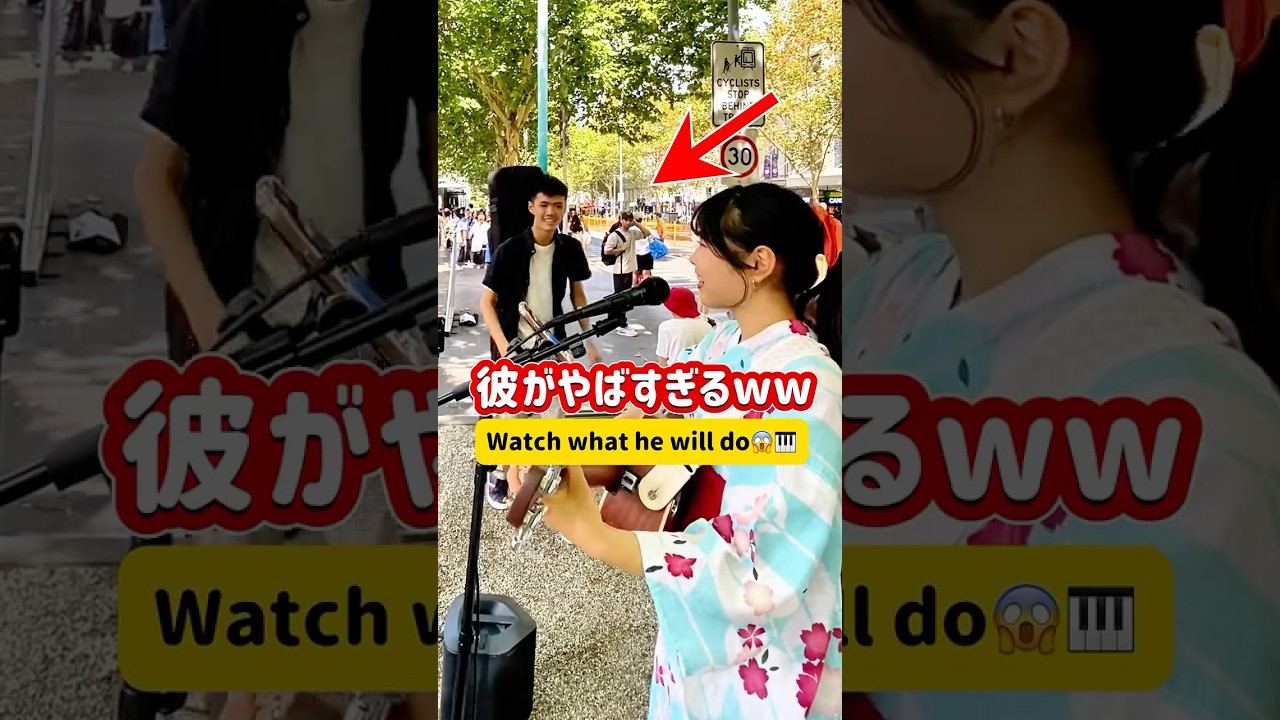 【海外でアニソンをコラボすることに⁉️ww】ブルーバード歌ってみた*オーストラリア*メルボルン