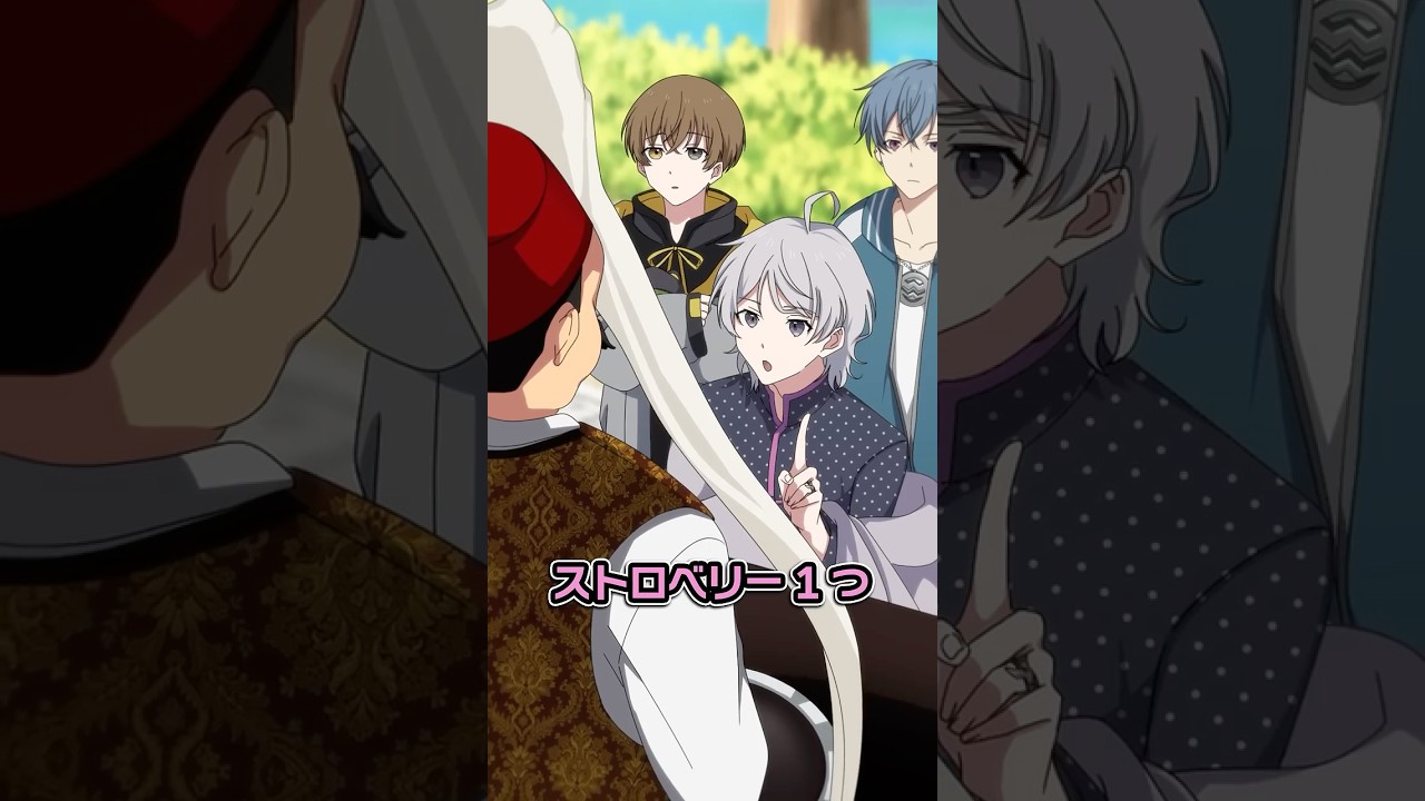 トルコアイスVS名探偵 #ハンドレ #ハンドレッドノート #anime