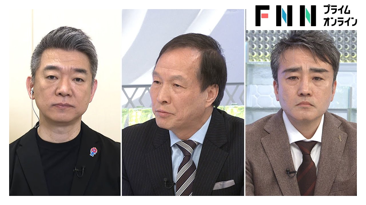 「一番の問題はいま韓国経済を統括する司令塔がいない」尹前大統領“罷免”で混乱韓国に“トランプ関税”が追い打ち【日曜報道】 「一番の問題はいま韓国経済を統括する司令塔がいない」尹前大統領“罷免”で混乱韓国に“トランプ関税”が追い打ち【日曜報道】