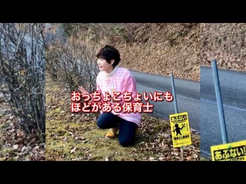 おっちょこちょいにもほどがある保育士【たいこの保育士あるある】