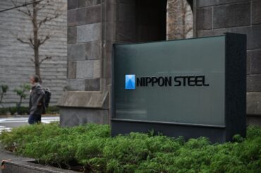 日鉄株が反発、トランプ氏がＵＳスチール買収計画の再審査を指示 - Bloomberg