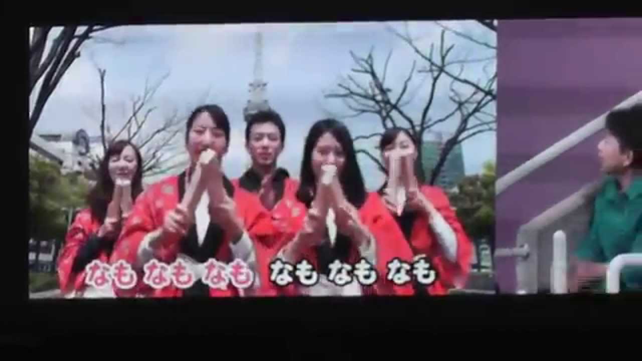 なもガール 名古屋なも締めプロジェクト (森下千里 NAGOYA COLOR 戦国姫隊)