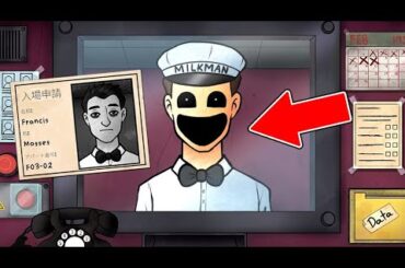 人間に化けるドッペルゲンガーを見分ける審査官『That's Not My Neighbor』