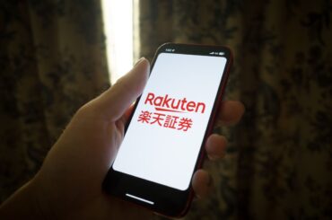 狙われた証券口座、２つの巧妙な手口の可能性を専門家指摘－被害拡大 - Bloomberg