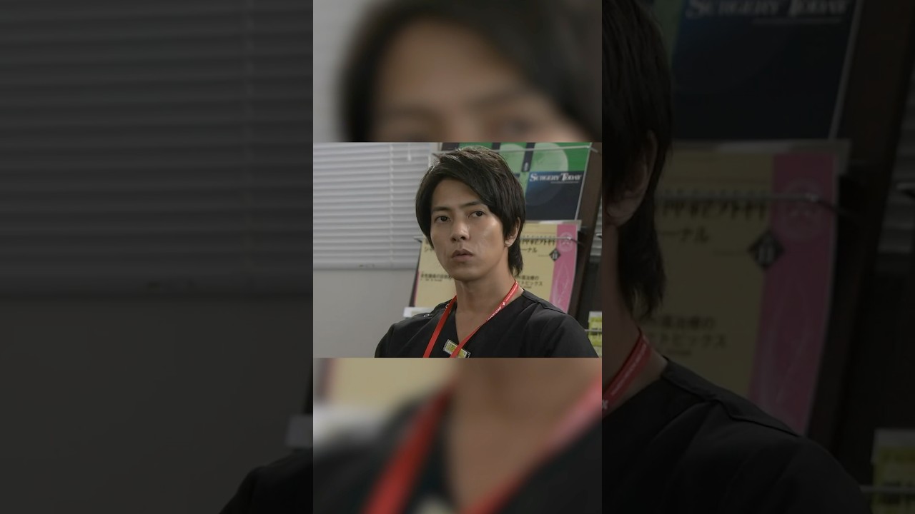 コード・ブルー-ドクターヘリ緊急救命- 山下智久、新垣结衣、户田惠梨香、比嘉爱未 #movie #shorts #action #drama #新垣结衣 #山下智久