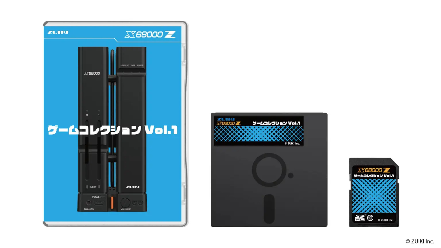 X68000 Z専用「ゲームコレクションVol.1」が本日発売! 「マッドストーカーX68K Z」など6作を収録 – GAME Watch X68000 Z専用「ゲームコレクションVol.1」が本日発売! 「マッドストーカーX68K Z」など6作を収録 - GAME Watch