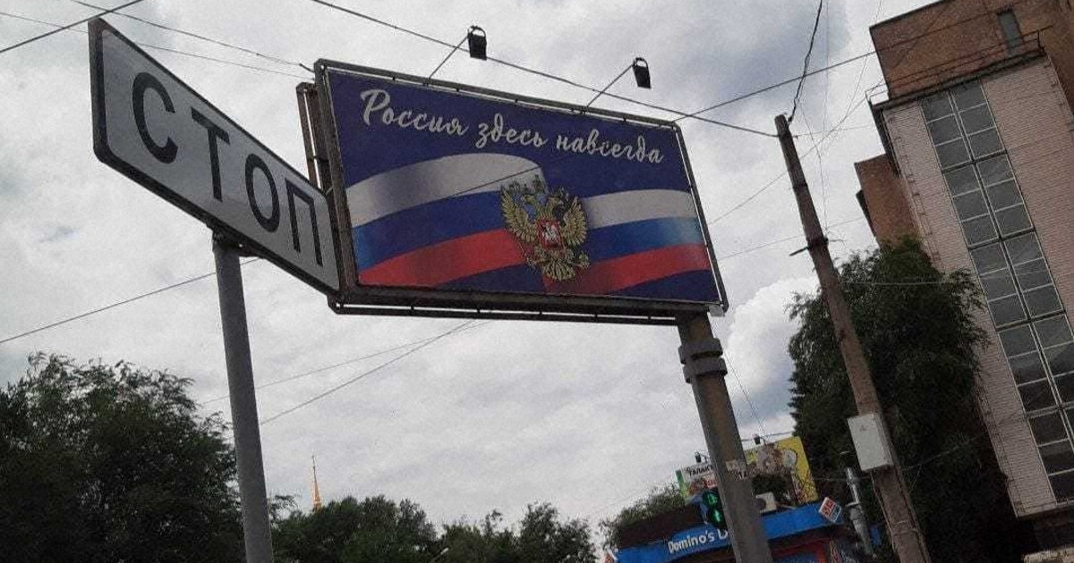 「全てが悪い夢だったなら」 ウクライナ、占領された街の現実 – 毎日新聞 「全てが悪い夢だったなら」 ウクライナ、占領された街の現実 - 毎日新聞