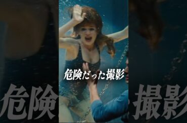 本当に危険だった水中撮影