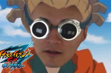 イナズマイレブンGO3 ギャラクシー 実況プレイPart1