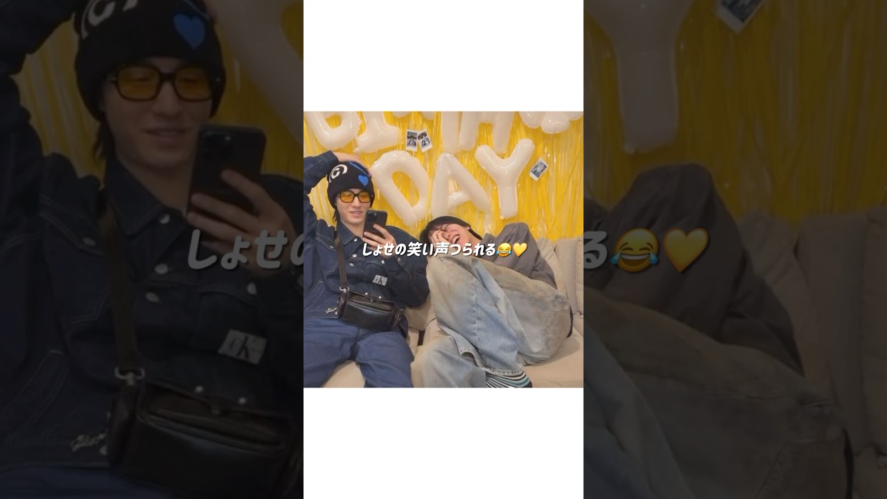 【 #JO1 】しょせの笑い声つられる😂💛¦#大平祥生 #佐藤景瑚 #インスタライブ #土佐犬 #土佐弁