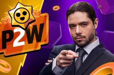 OUR FIRST EVER P2W COMMUNITY EVENT?!