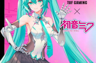 ASUS「TUF Gaming」×「初音ミク」コラボ決定！ ヘッドセットやマウスをラインナップ - GAME Watch