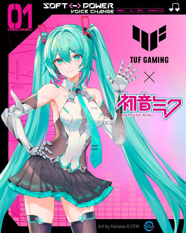 ASUS「TUF Gaming」×「初音ミク」コラボ決定! ヘッドセットやマウスをラインナップ – GAME Watch ASUS「TUF Gaming」×「初音ミク」コラボ決定! ヘッドセットやマウスをラインナップ - GAME Watch