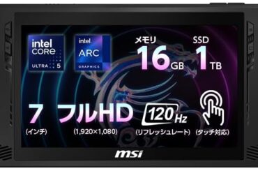 【Amazonセール】MSIのポータブルゲーミングPC「Claw A1M」がセール価格で販売中 - GAME Watch