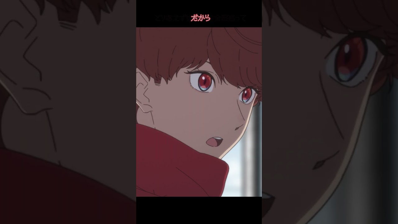 「瓜野の行動力は羨ましいよ」#小市民 |毎週土曜深夜1時30分~放送中!