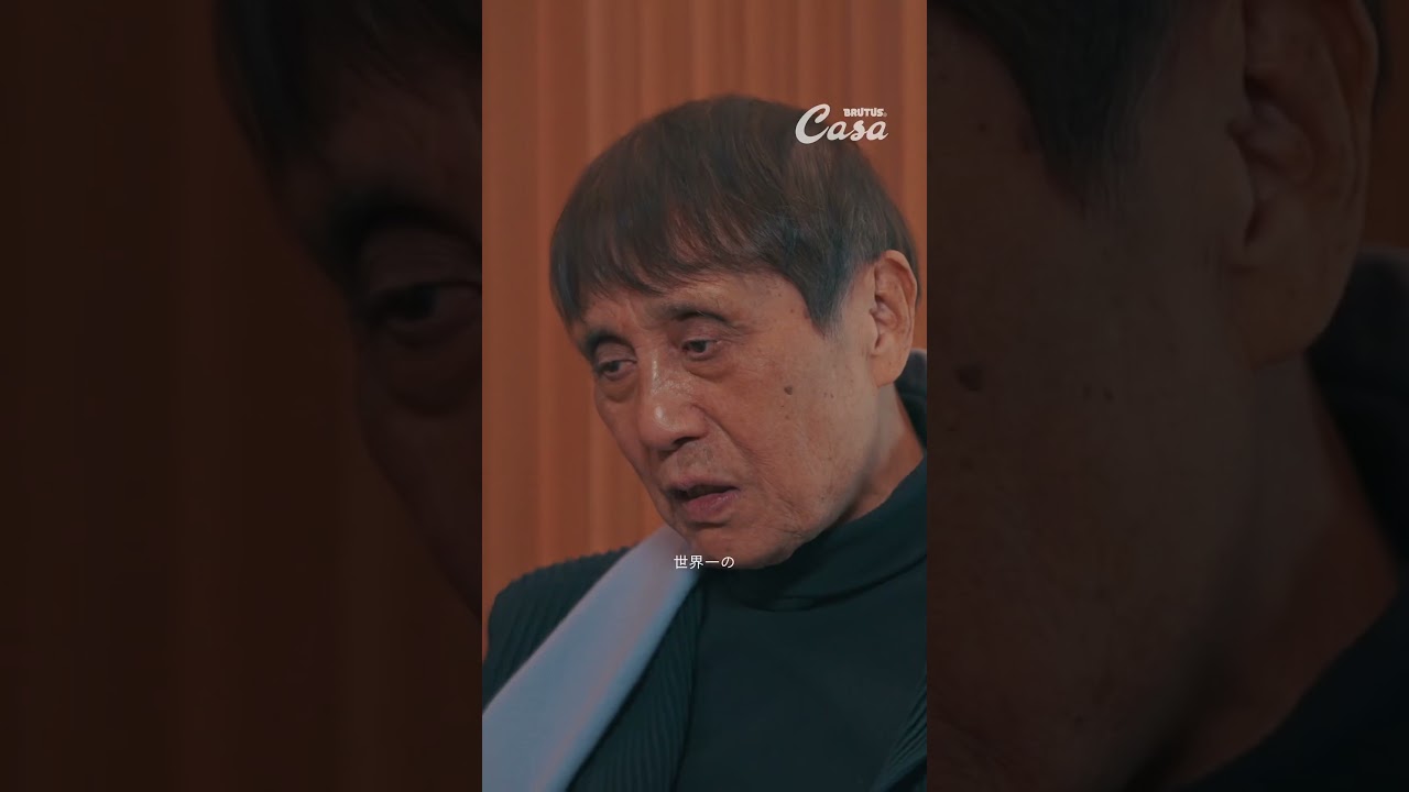 【安藤忠雄×佐藤健】4年ぶりの再会! 最新のANDO建築〈京都大学 下鴨休影荘〉を本人が佐藤健に案内。 #安藤忠雄 #佐藤健 #casabrutus