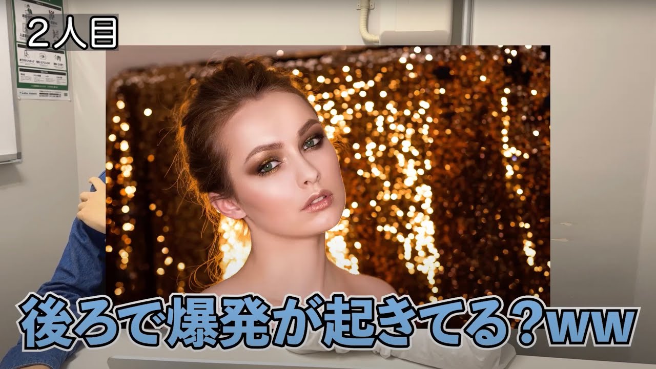 【ガチ恋勢❤️必見】ちいちいの女性タイプチェック