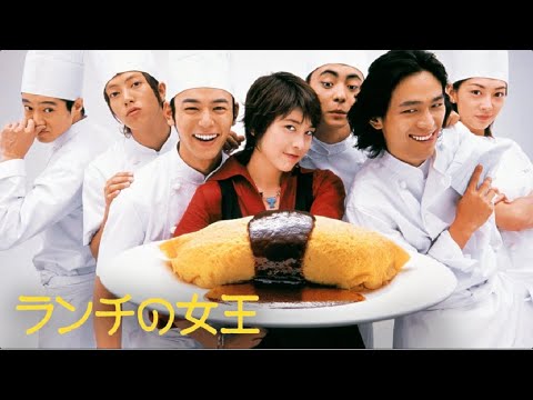 ランチの女王 ♥️ H.O.T ♥️ 10話~11話 🚨🚨 Lunch Queen 🚨 1080 FULL HD