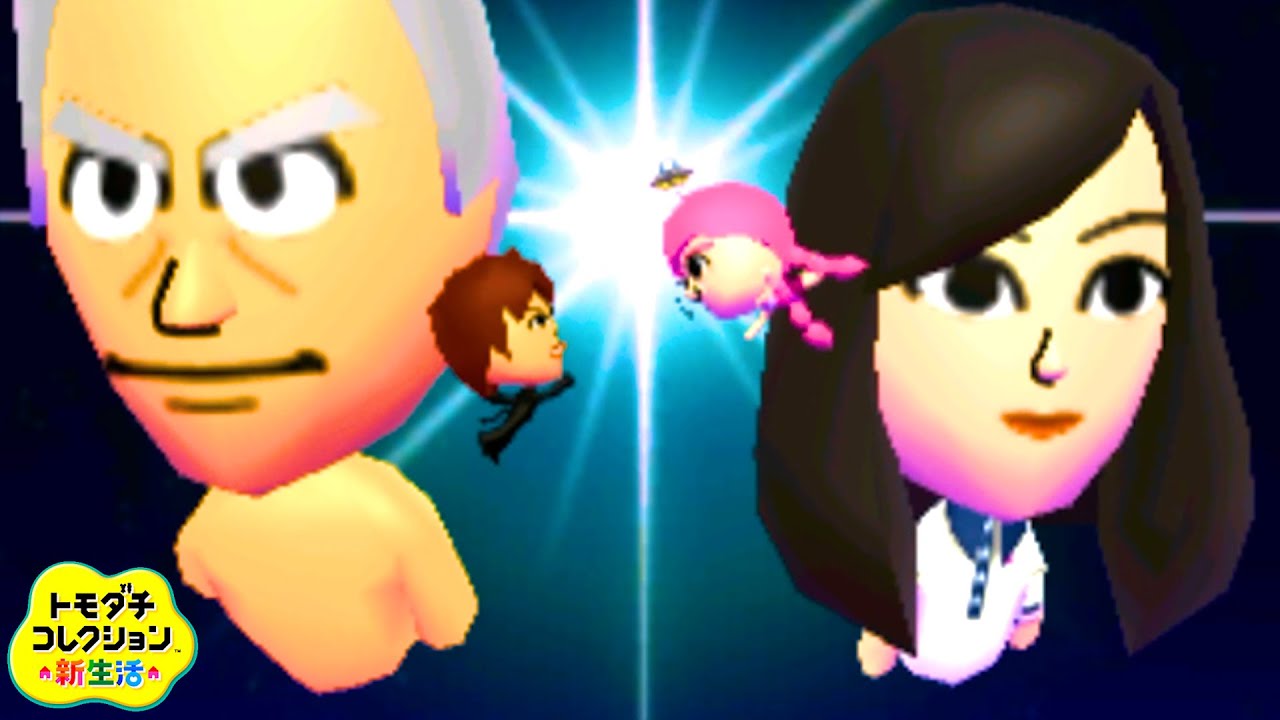 12年前に大流行した超名作ゲーム『 トモダチコレクション 』~拒絶~ 12年前に大流行した超名作ゲーム『 トモダチコレクション 』~拒絶~